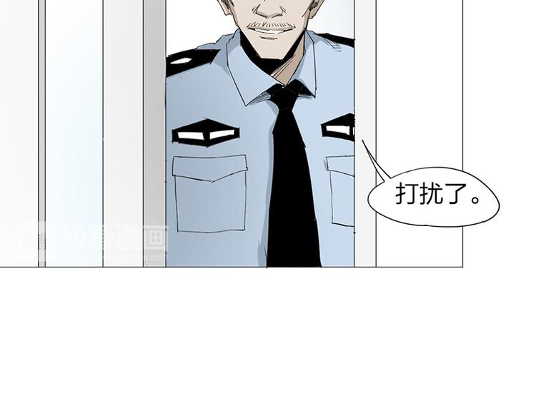 第11话 失踪18