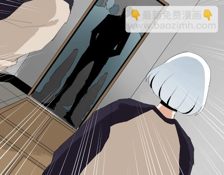 第31话 成为人类公敌？35