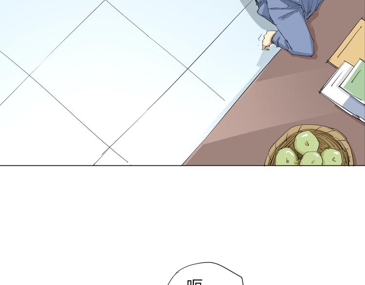 第3话 变异56