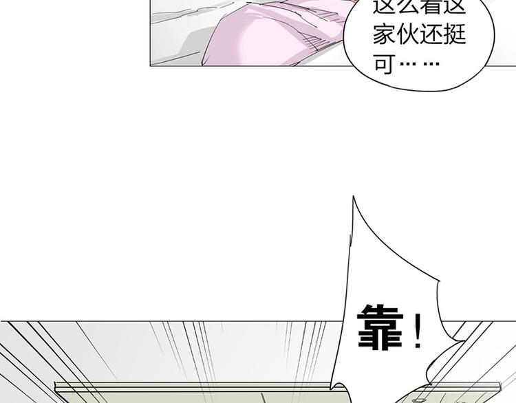 第11话 失踪10