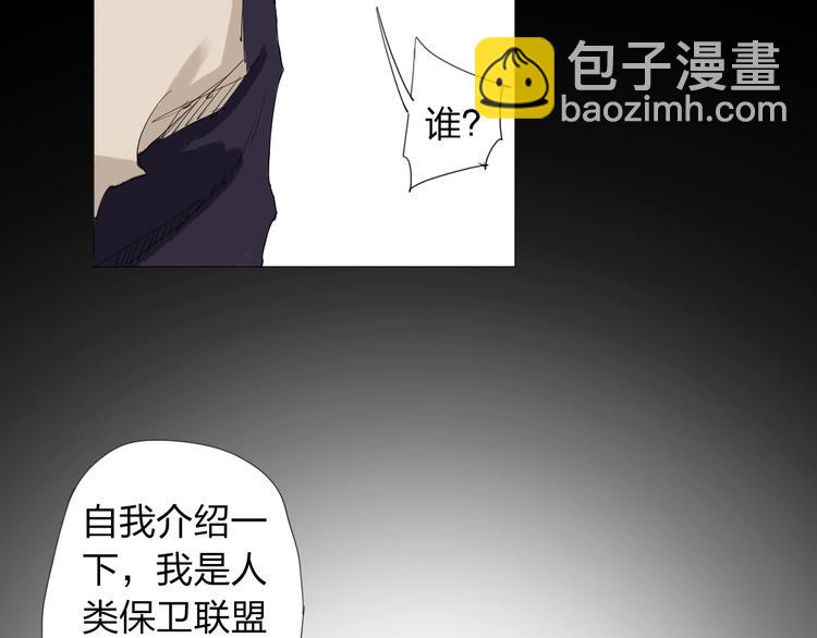 第31话 成为人类公敌？56