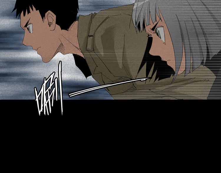 第13话 调查48
