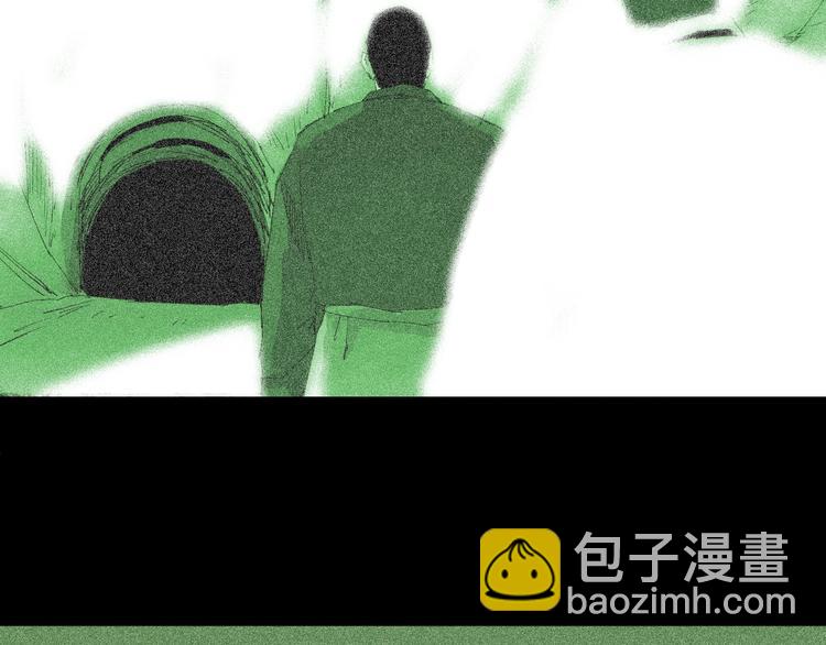 第28话 拯救博士23