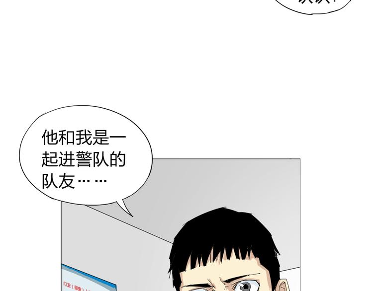 第11话 失踪70