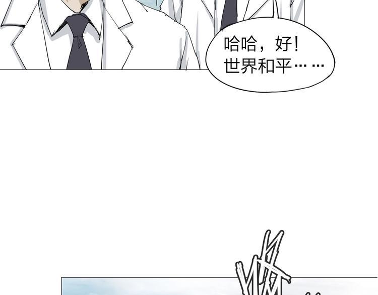第1话 寄生24