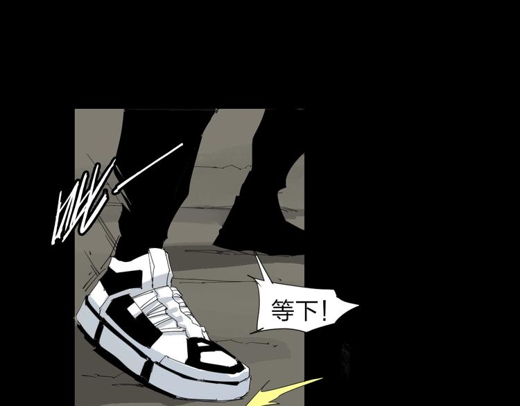 第30话 战力爆表！19