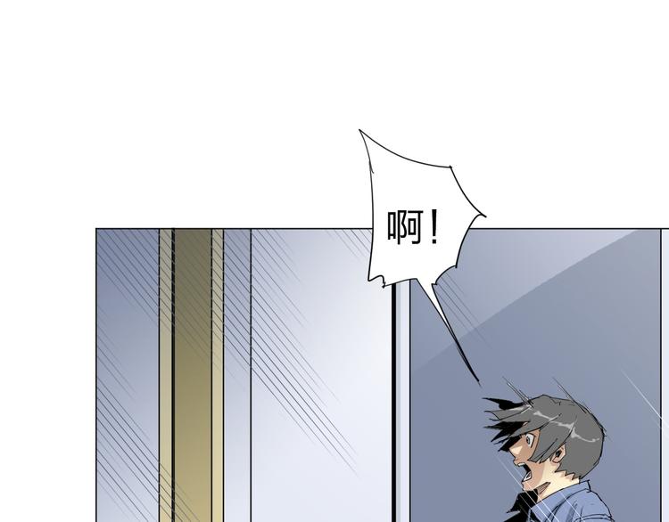 第3话 变异49