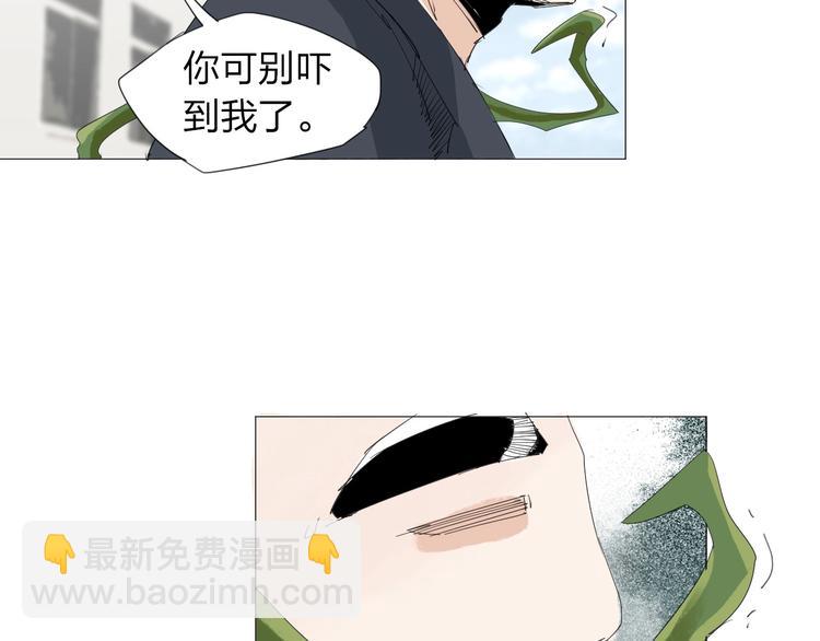 第24话 正面对决26