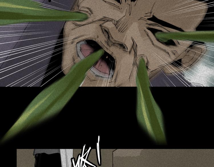 第15话 杀戮展开！51