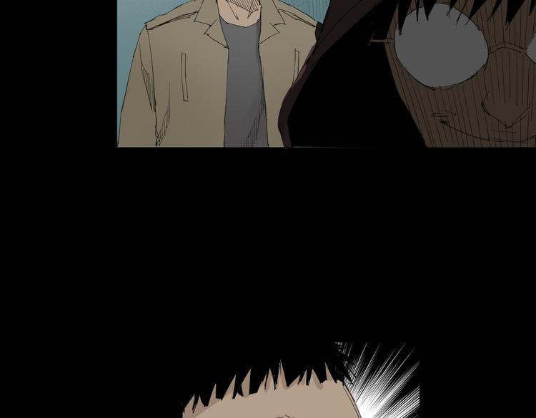 第4话 神秘人78
