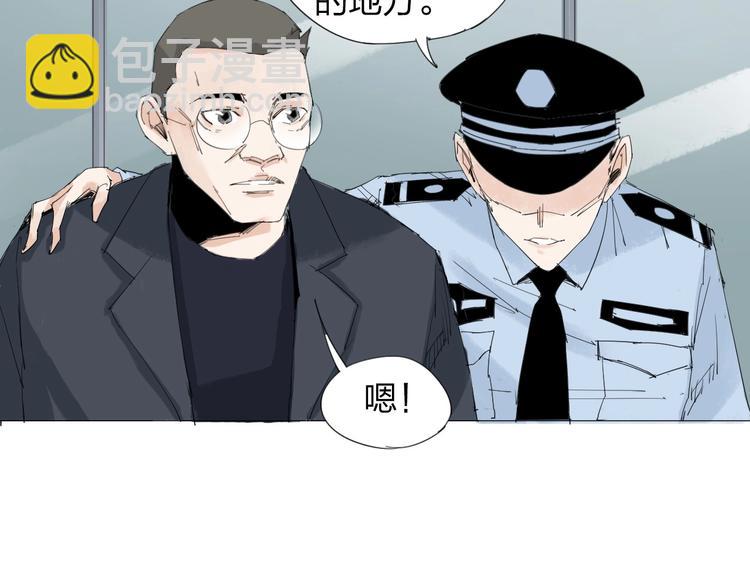第23话 有备而来48