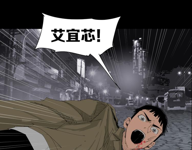 第7话 对战73