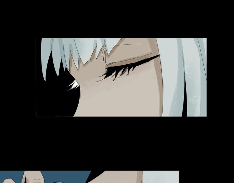 第21话 你...喝了我的啤酒17