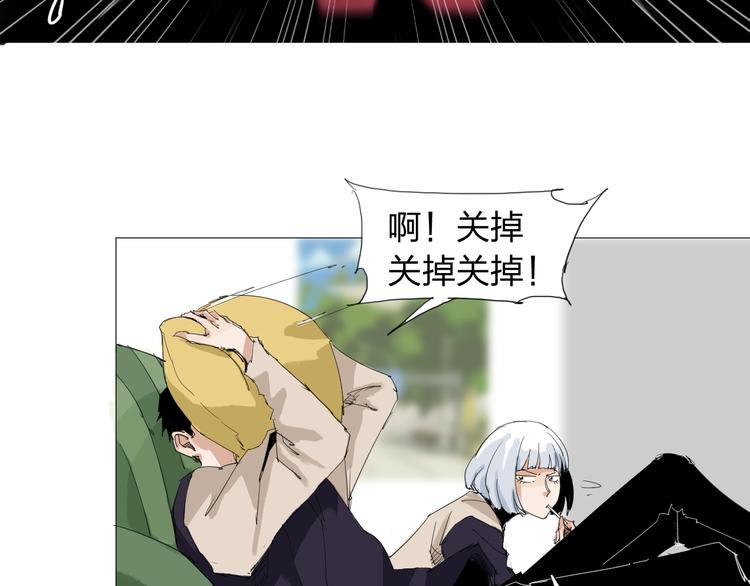 第31话 成为人类公敌？20
