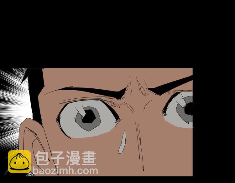 第8话 新异兽！37