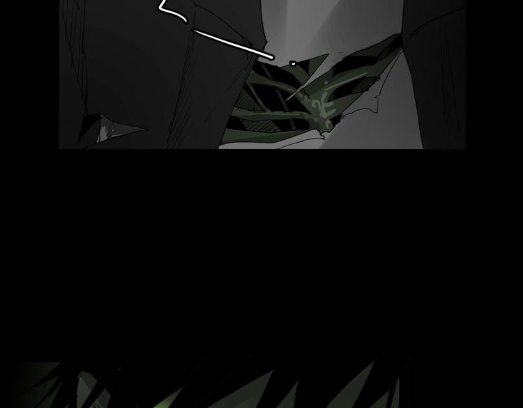 第5话 意外发现70