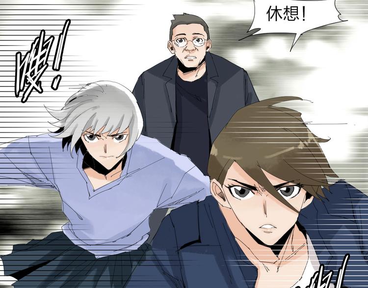 第25话 男主之死39