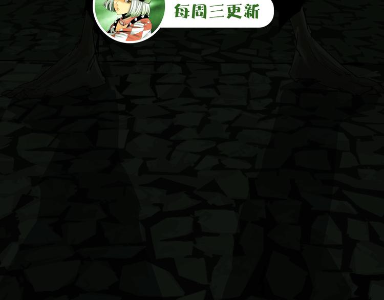 第11话 失踪81