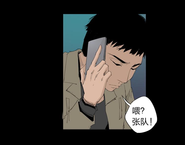 第4话 神秘人42