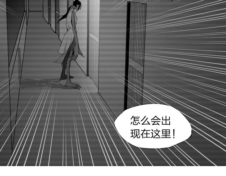 第11话 失踪66