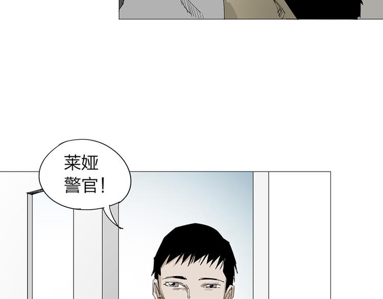 第11话 失踪17