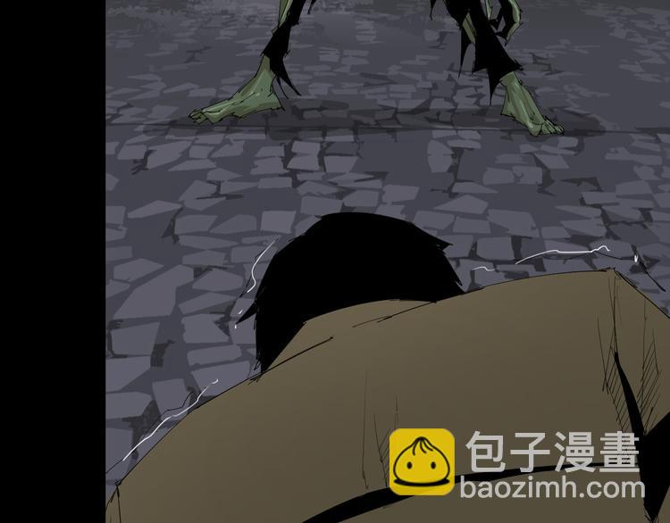 第8话 新异兽！17