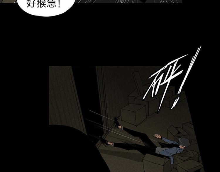 第13话 调查37