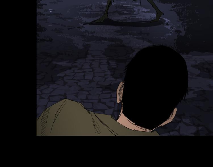 第5话 意外发现66