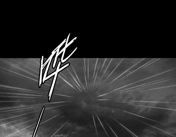第10话 过去42