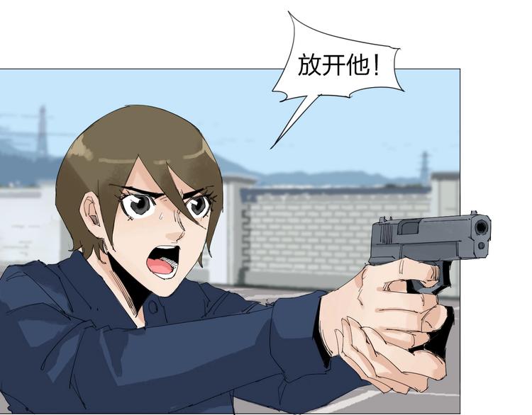 第25话 男主之死12