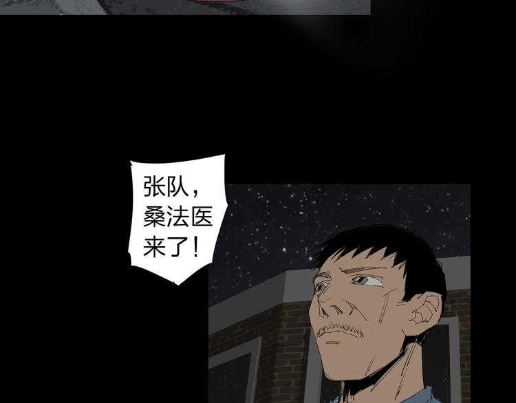 第10话 过去5