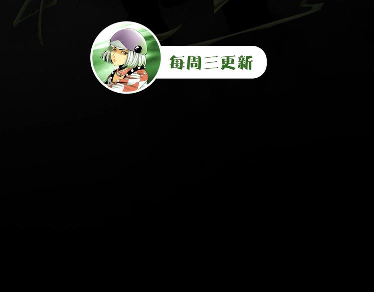 第24话 正面对决66