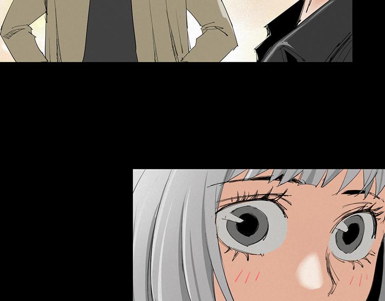 第13话 调查20