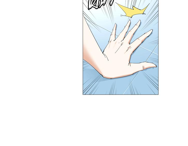 第4话 神秘人28