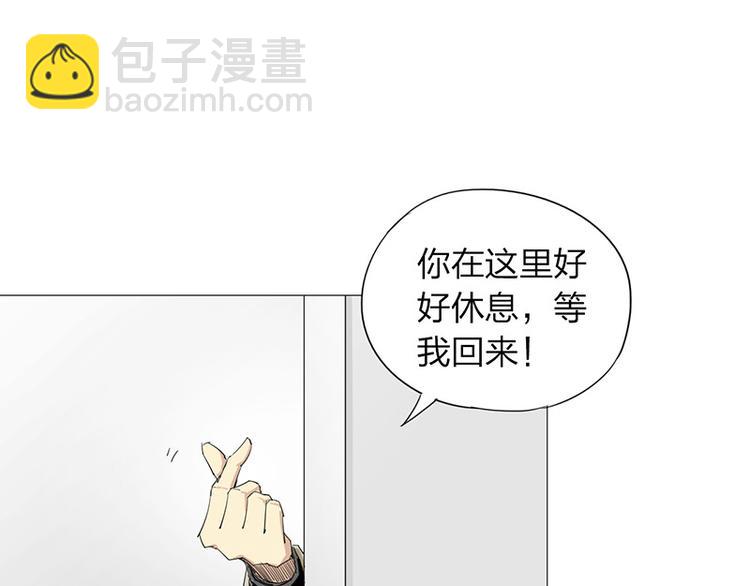 第11话 失踪49