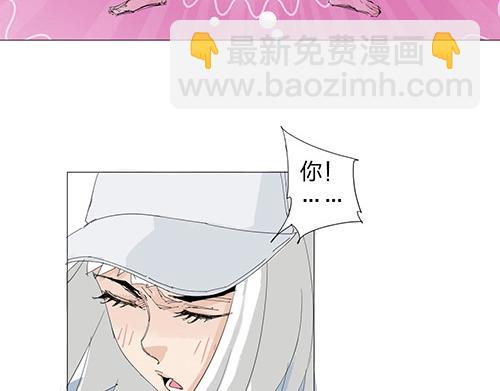 第27话 新的力量21