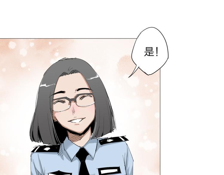 第2话 神秘女子51