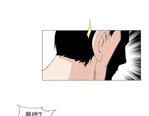 第27话 新的力量19