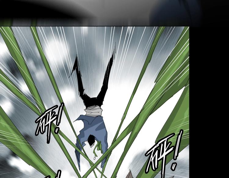 第30话 战力爆表！56