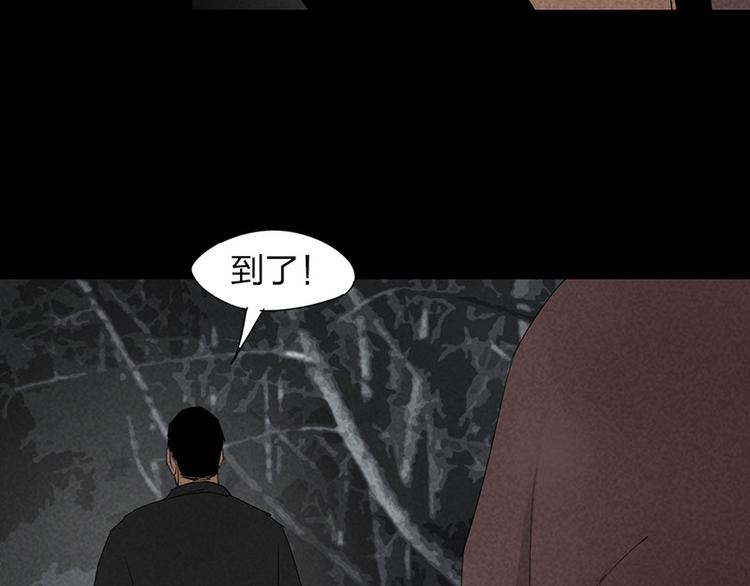 第14话 转移阵地60