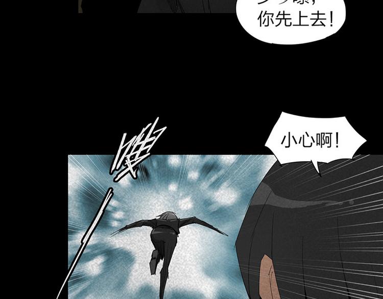 第14话 转移阵地36
