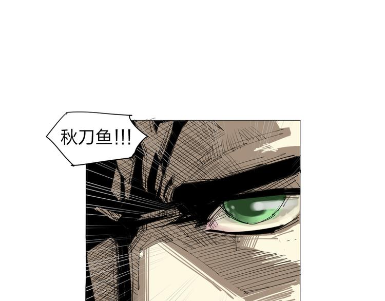 第1话 寄生102