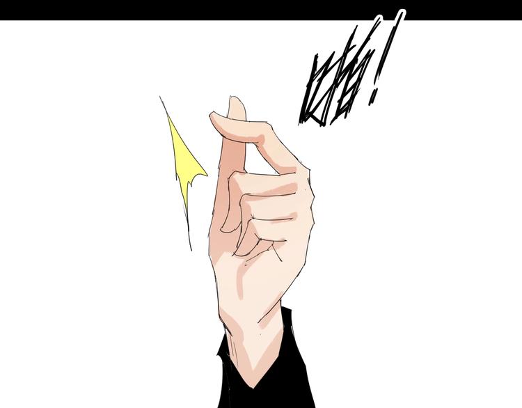 第32话 我们是转化者！23