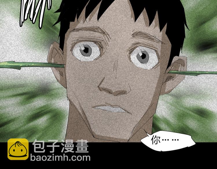 第10话 过去64