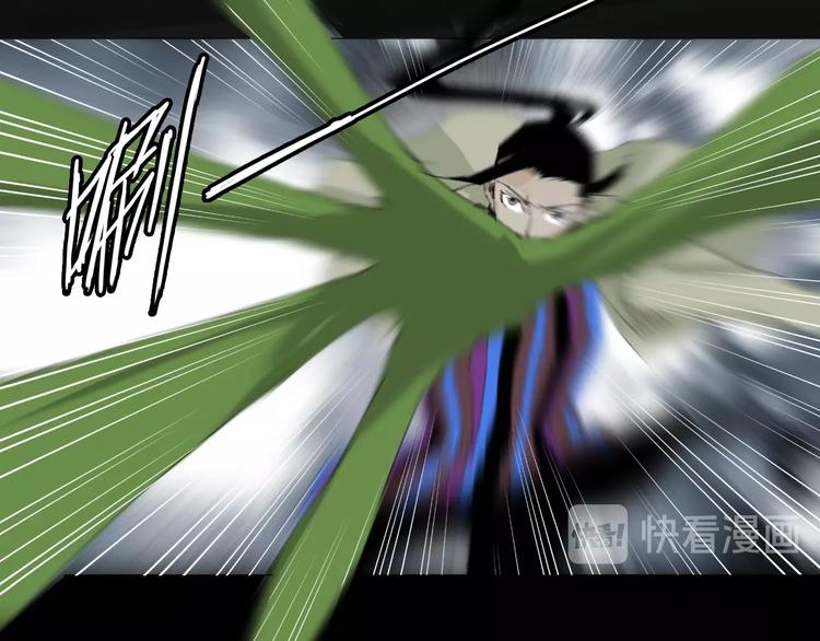 第30话 战力爆表！25