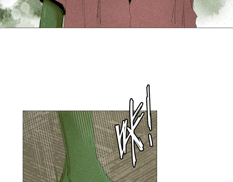 第17话 突击队出动！16