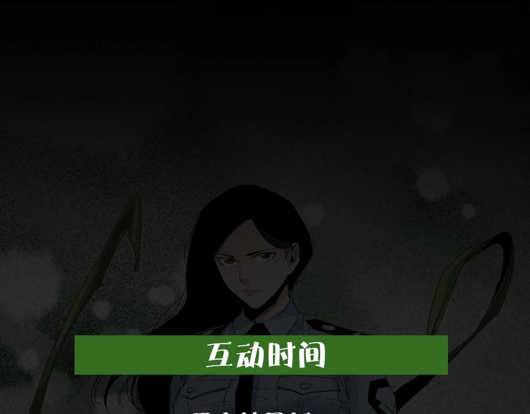 第24话 正面对决64