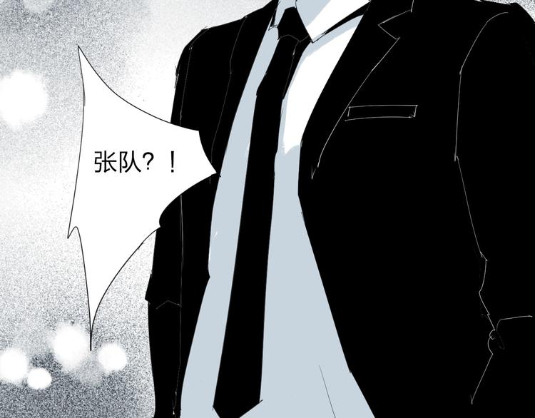 第31话 成为人类公敌？37