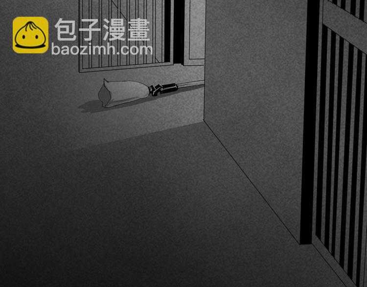 第11话 失踪77