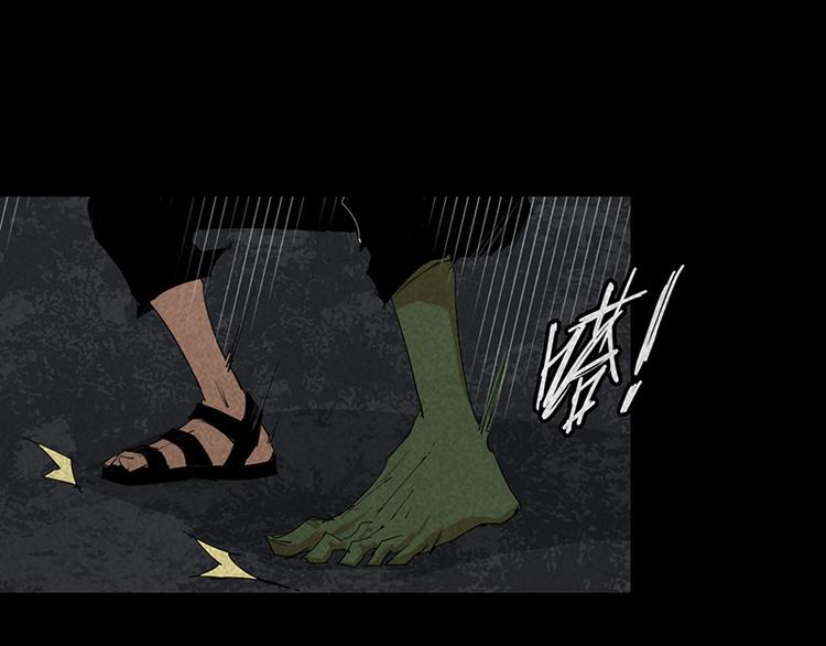 第14话 转移阵地58